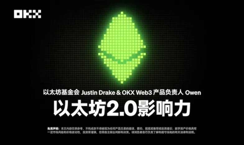 大门最新版下载交易所新功能上线